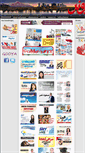 Mobile Screenshot of paivand.ca