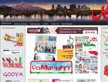 Tablet Screenshot of paivand.ca